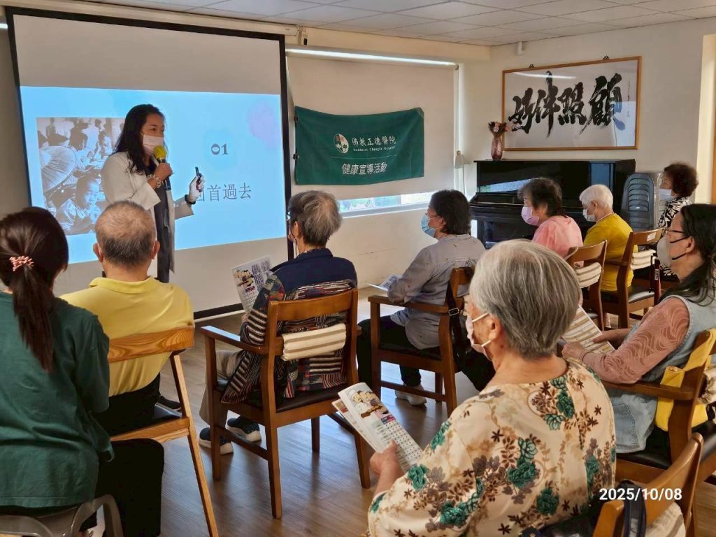 compressed 正德2 1024x768